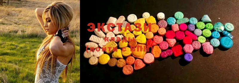 Ecstasy XTC  купить   Енисейск 